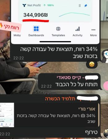 1WhatsApp Image 2025-08-11 at 16.25.16 (1)