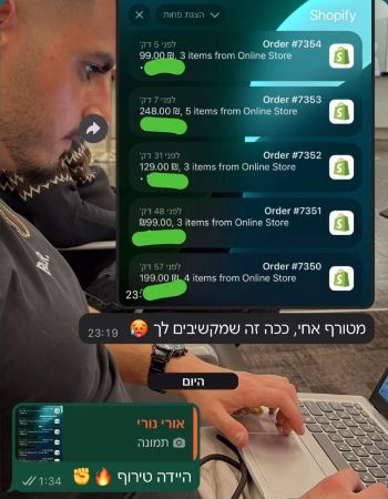 1WhatsApp Image 2025-08-11 at 16.25.18